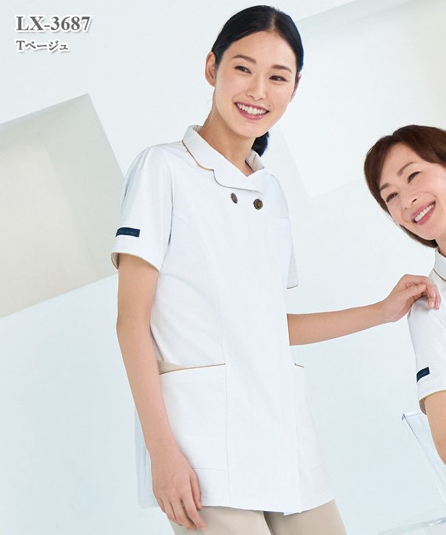 女子チュニック半袖[ナガイレーベン製品] LX-3687｜THS-白衣通販・販売