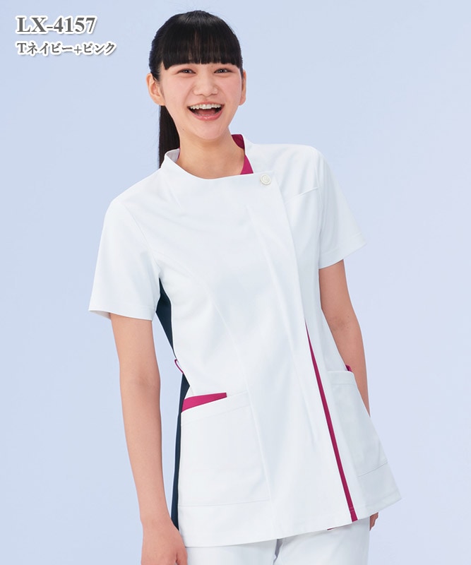 女子スクラブ半袖[ナガイレーベン製品] LX-4157｜THS-白衣通販・販売