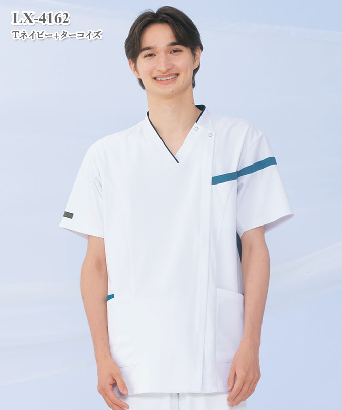 男女兼用スクラブ半袖[ナガイレーベン製品] LX-4162｜THS-白衣通販・販売