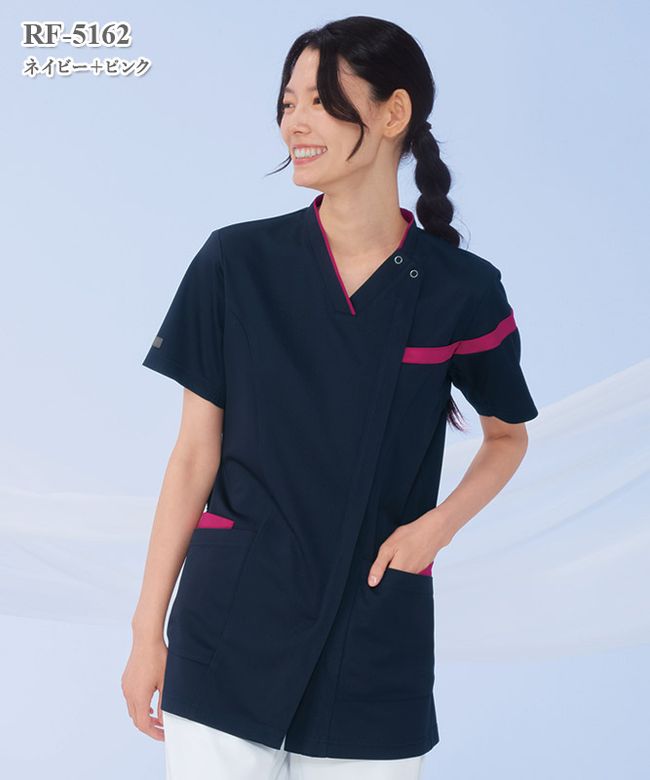 男女兼用スクラブ半袖[ナガイレーベン製品] RF-5162｜THS-白衣通販・販売