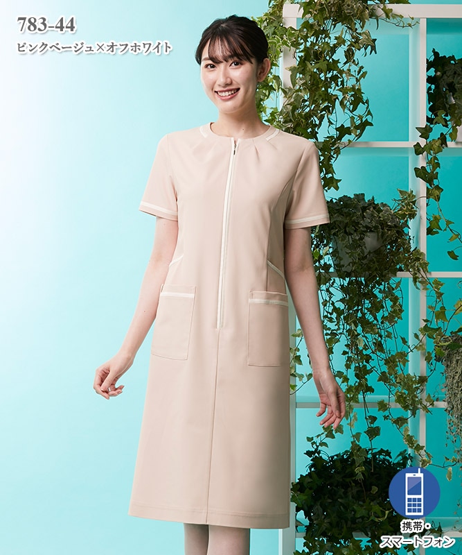 ワンピース半袖[KAZEN製品] 783｜THS-白衣通販・販売