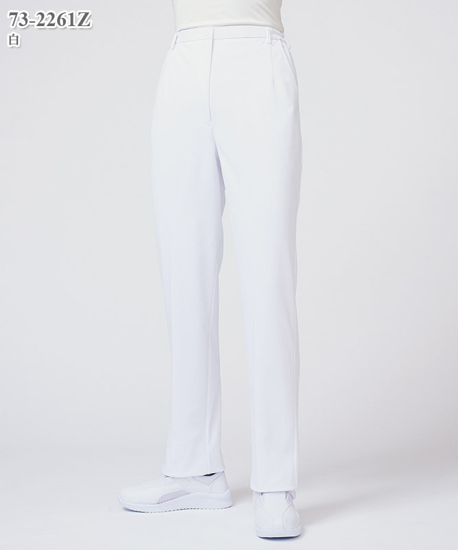 レディスパンツ[住商モンブラン製品] 73-2261～2269｜THS-白衣通販・販売