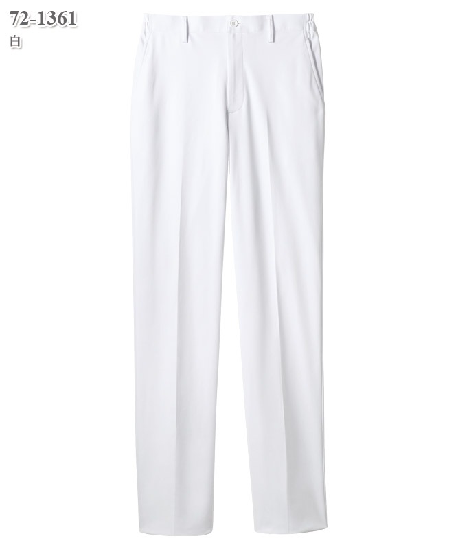 メンズパンツ[住商モンブラン製品] 72-1361～1369｜THS-白衣通販・販売