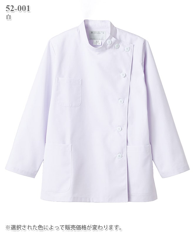 レディスケーシー長袖[住商モンブラン製品] 52-001～005｜THS-白衣通販