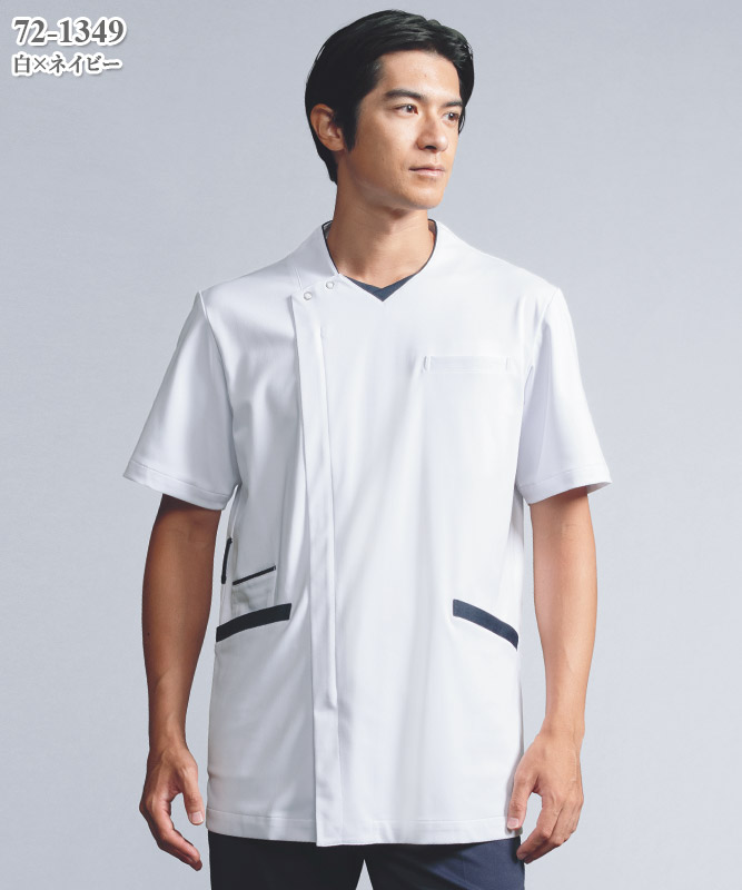 モンス モンセ スカーフドッキング Tシャツ 半袖 シルク 白 マルチカラー メンズスクラブ半袖[住商モンブラン製品] 72-1344～1354｜THS-白衣通販