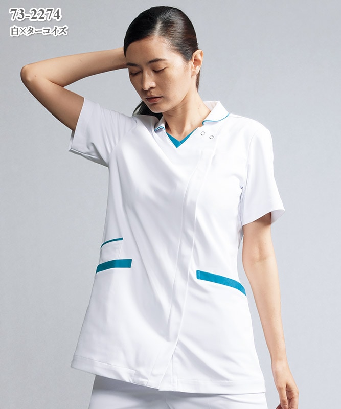 レディススクラブ半袖[住商モンブラン製品] 73-2274～2288｜THS-白衣