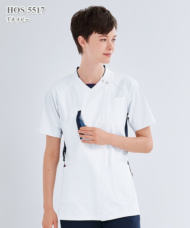 男女兼用スクラブ半袖[ナガイレーベン製品] HOS-5517｜THS-白衣通販・販売