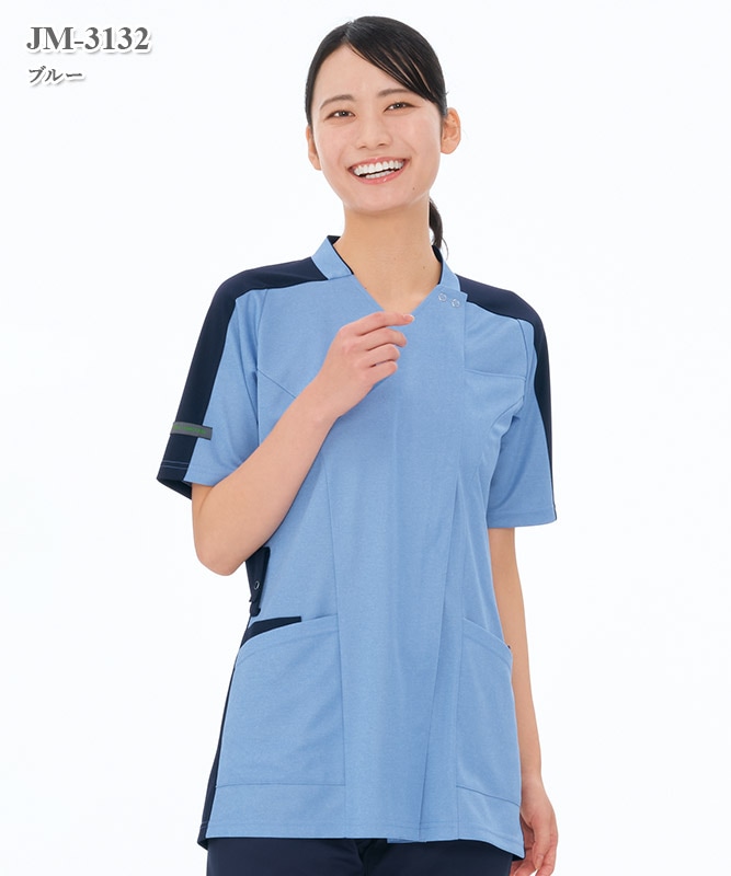 男女兼用ニットシャツ半袖[ナガイレーベン製品] JM-3132｜THS