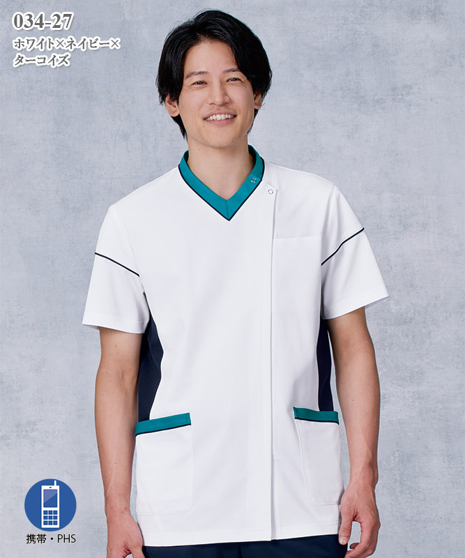 【古川本舗】同人CD3点セット 男女兼用スクラブジャケット半袖[KAZEN製品] 034｜THS-白衣通販・販売