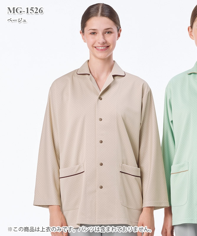 男女兼用患者衣パジャマ型上衣[ナガイレーベン製品] MG-1526｜THS-白衣