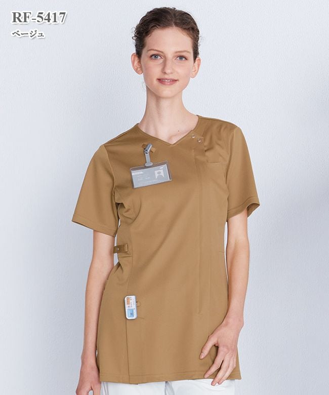 女子スクラブ半袖[ナガイレーベン製品] RF-5417｜THS-白衣通販・販売
