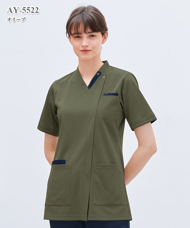 サミットインターナショナル L Lサイズ メンズイオン大統領 補正下着 未開封② ニットシャツ(男女兼用)半袖[ナガイレーベン製品] CX-3112｜THS-白衣