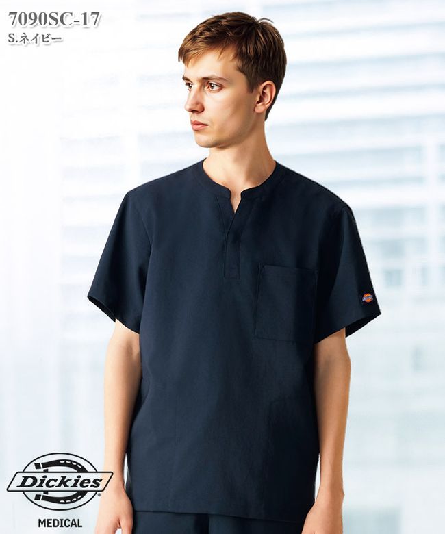 �ǥ��å������˽����ѥ������Ⱦµ[�ե���������]��7090SC