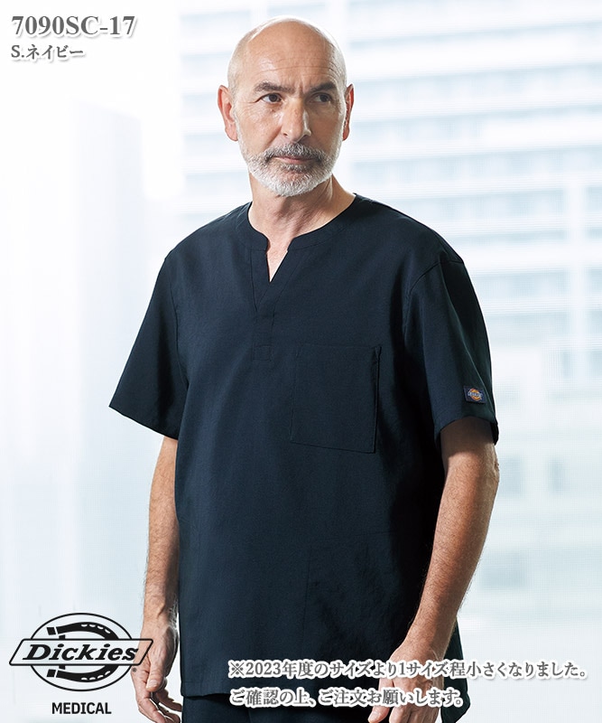 即購入OK。Mサイズ背中ファスナー無ハイグレード着ぐるみ肌タイツ面下全身タイツ ディッキーズ男女兼用スクラブ半袖[フォーク製品] 7090SC｜THS-白衣