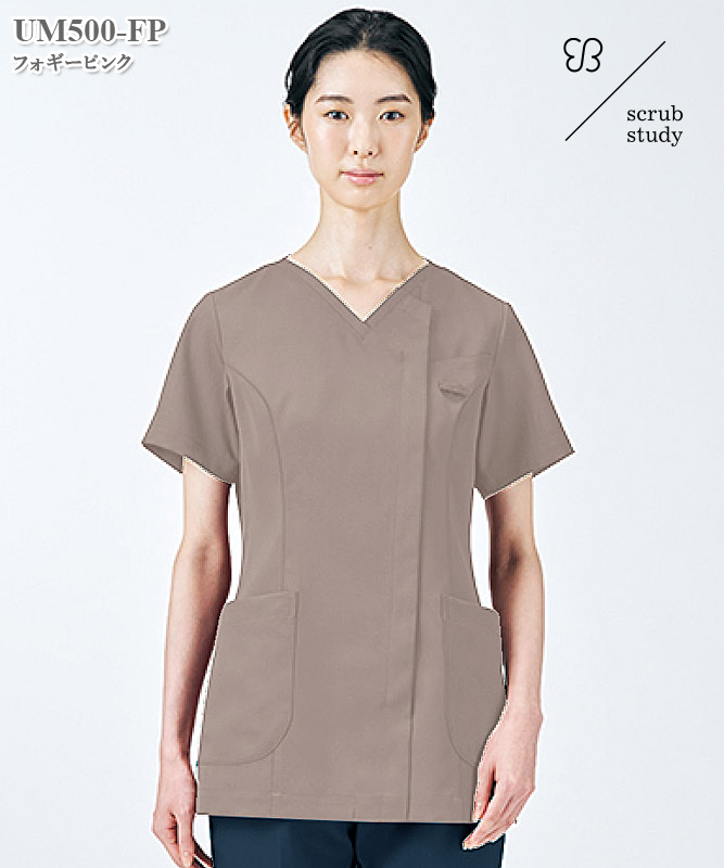 MS005-11｜スクラブ（プルオーバー） - Medical｜住商モンブラン｜白衣が人を絆ぐ - 食・医療・介護ユニフォーム のぶさん様専用　FODSPORTS M1-S PLUS