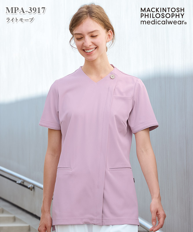 マッキントッシュ フィロソフィーレディススクラブ半袖[ナガイレーベン