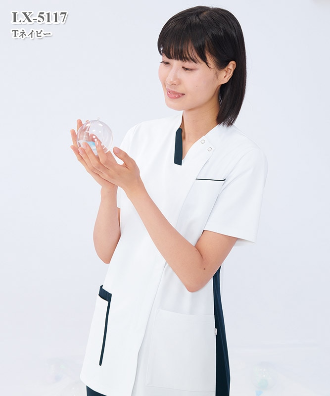 ナガイレーベン 白 S、下紺M シーさん用 男女兼用スクラブ半袖[ナガイレーベン製品] LX-5117｜THS-白衣通販・販売