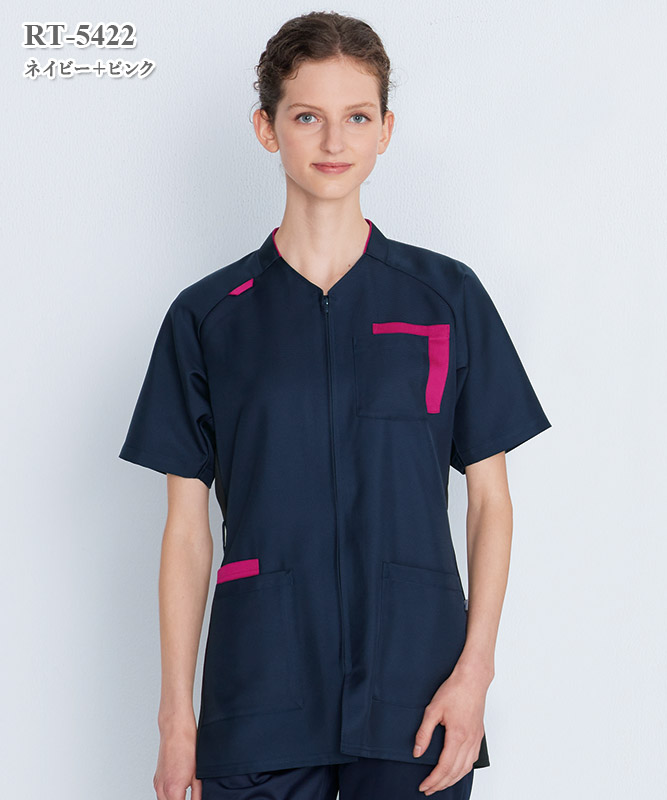 男女兼用スクラブ半袖[ナガイレーベン製品] RT-5422｜THS-白衣通販・販売