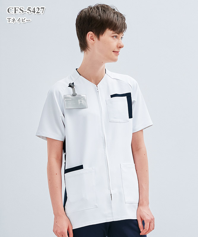 男女兼用スクラブ半袖[ナガイレーベン製品] CFS-5427｜THS-白衣通販・販売
