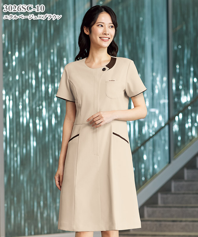 半袖ワンピース　　フォーマルワンピース 秋 レディース ミモレ丈 パーティードレス 半袖 フォーマル 結婚