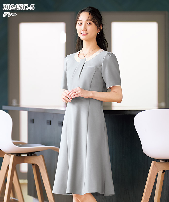 ワンピース半袖[フォーク製品] 3024SC｜THS-白衣通販・販売