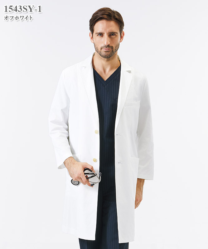 メンズ白衣コート長袖[フォーク製品] 1543SY｜THS-白衣通販・販売