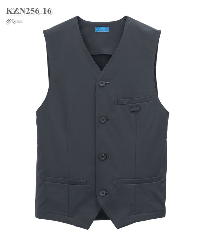メンズベスト[KAZEN製品] KZN256｜THS-白衣通販・販売