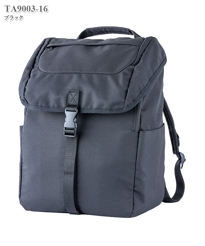 ワークリュック2[ボンマックス製品] TA9003｜THS-白衣通販・販売