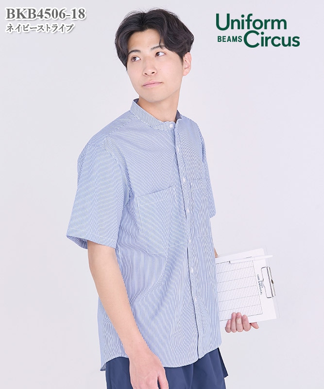 ユニフォーム サーカス ビームスユニセックスバンドカラーシャツ半袖