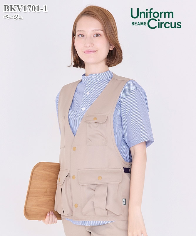 ユニフォーム サーカス ビームスエプロンベスト[ボンマックス製品