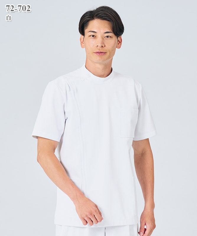 メンズケーシー半袖[住商モンブラン製品] 72-702～716｜THS-白衣通販・販売