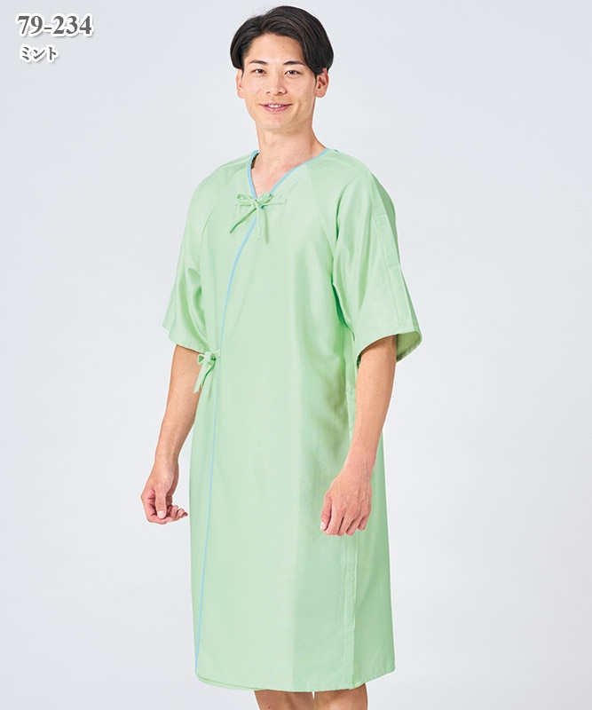男女兼用患者衣八分袖[住商モンブラン製品] 79-231～234｜THS-白衣通販