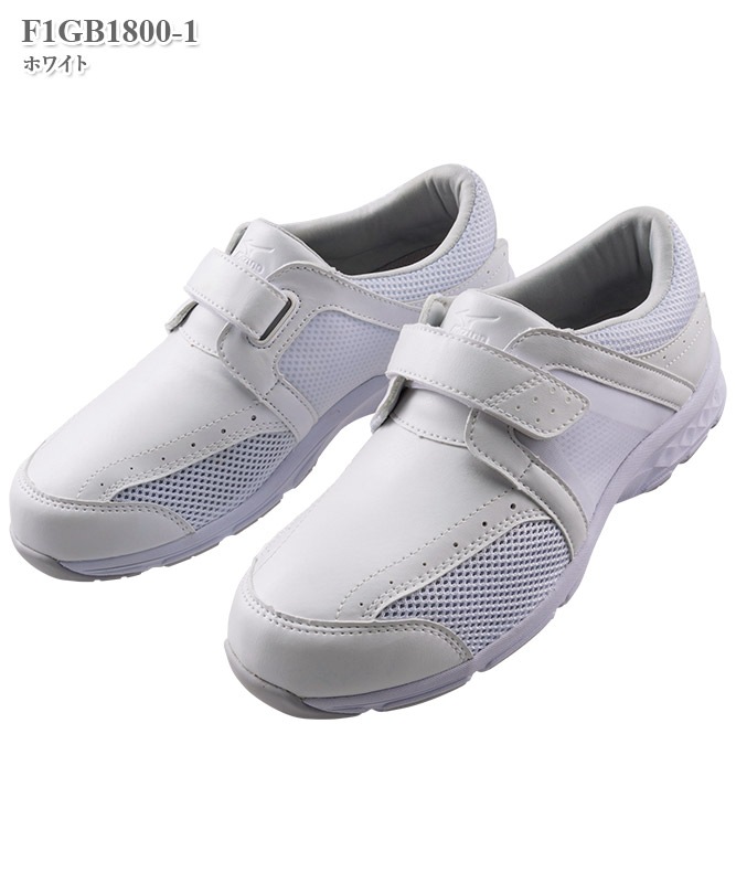 ミズノ医療用シューズエアフォート(返品不可商品)[チトセ製品