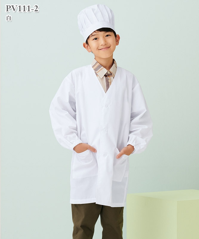 みんきー様 ブルゾン Sオフ白 シングル型給食衣(長袖ゴム入)[住商モンブラン製品] PV111｜THS-白衣