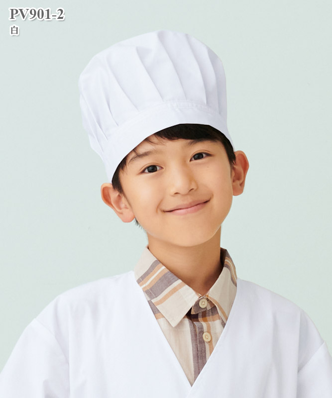 給食帽(2枚入り)[住商モンブラン製品] PV901｜THS-白衣通販・販売
