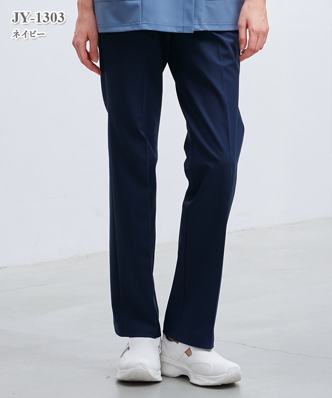 男女兼用パンツ[ナガイレーベン製品] JY-1303｜THS-白衣通販・販売