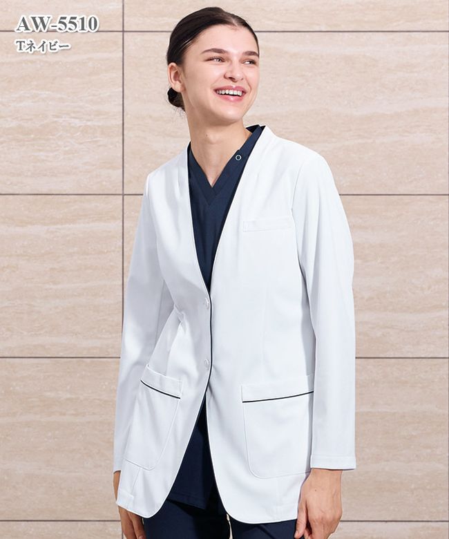 ナガイレーベンのカーディガン｜THS-白衣通販・販売