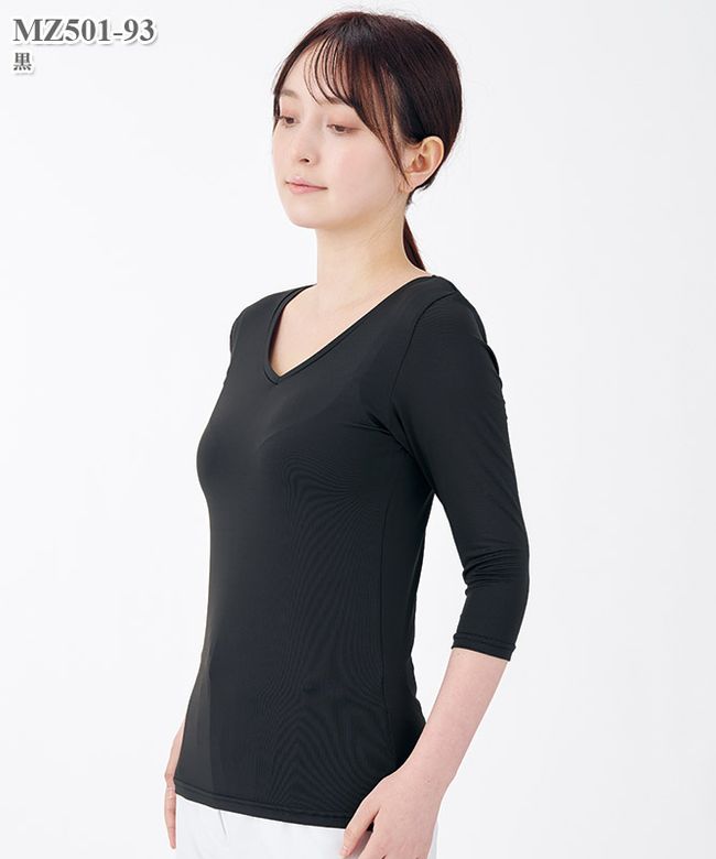 男女兼用パンツ(ノータック・総ゴム)[住商モンブラン製品] MS741-33