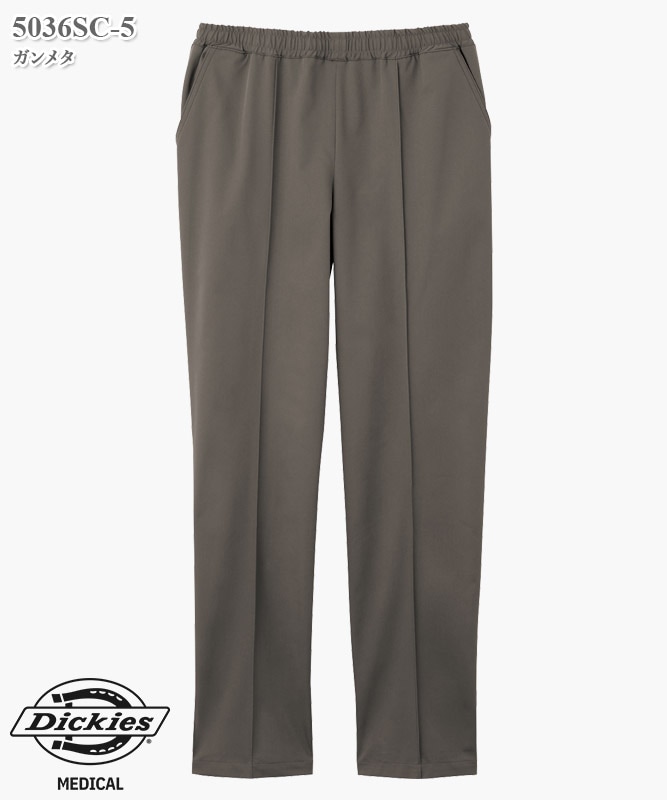 ディッキーズ男女兼用ストレートパンツ[フォーク製品] 5036SC｜THS