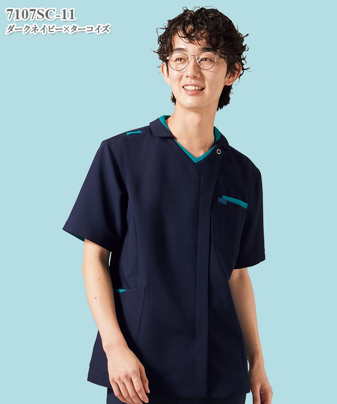 男女兼用ジップスクラブ半袖[フォーク製品] 7107SC｜THS-白衣通販・販売