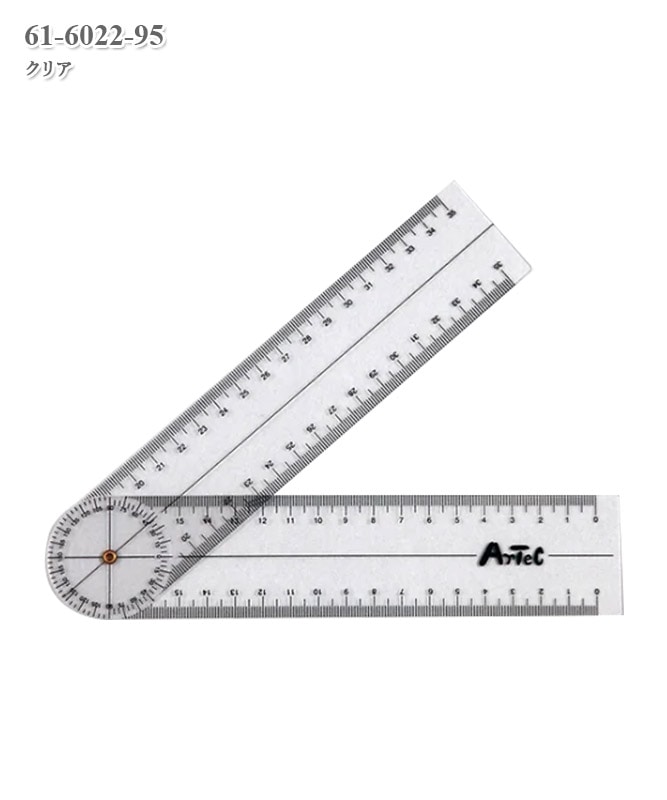 ゴニオメーター(プラスチック角度計・返品不可商品)[アズワン製品] 61