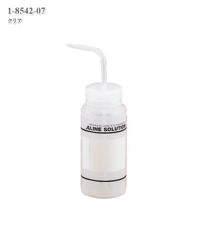 ラベル付洗浄瓶 生理食塩水(500mL・返品不可商品)[アズワン製品] 1