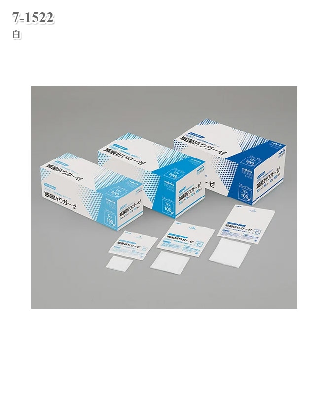 滅菌折りガーゼ 12折(100枚入・返品不可商品)[アズワン製品] 7-1522