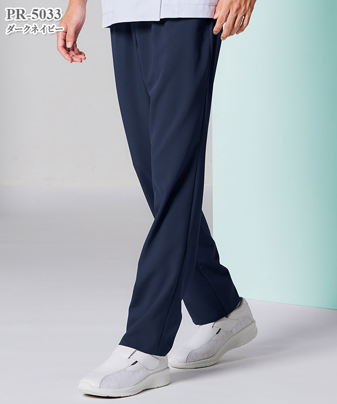 男女兼用テーパードパンツ[オンワード製品] PR-5032～5033｜THS-白衣