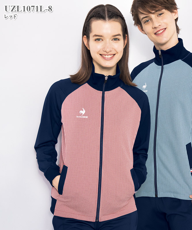 ルコックスポルティフ男女兼用ジャケット長袖[明石S.U.C.製品