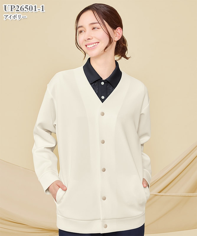 ユニセックスカーディガン長袖[明石S.U.C.製品] UP26501｜THS-白衣通販