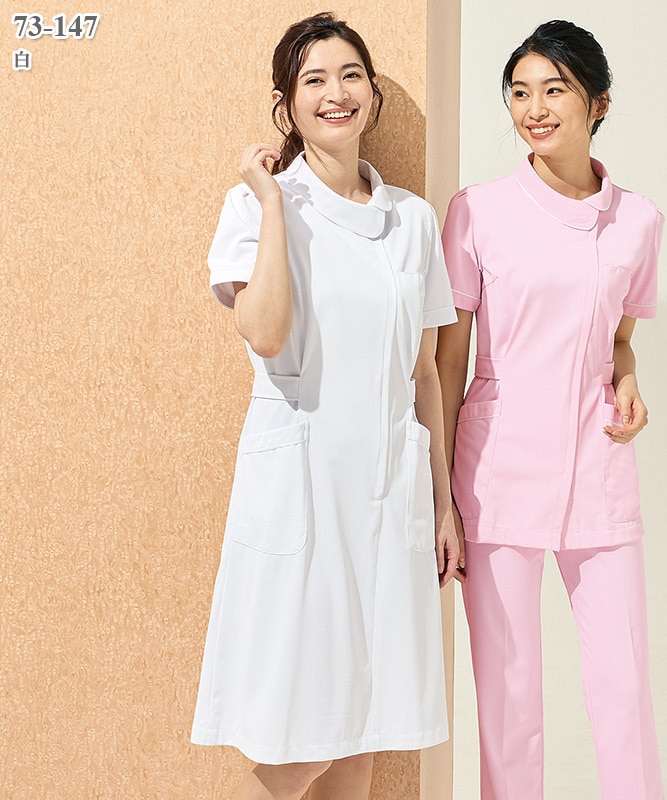 ナースワンピース半袖[住商モンブラン製品] 73-1472～1476｜THS-白衣