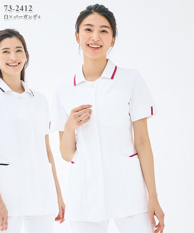 ナースジャケット半袖[住商モンブラン製品] 73-2412～2419｜THS-白衣 