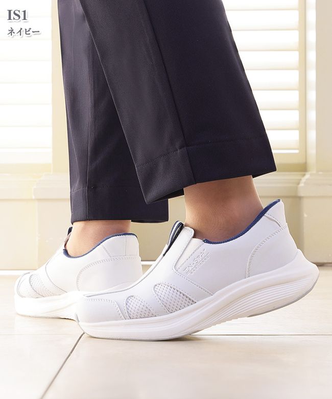 レディスパンツ[オンワード製品] PO-2030～2031｜THS-白衣通販・販売