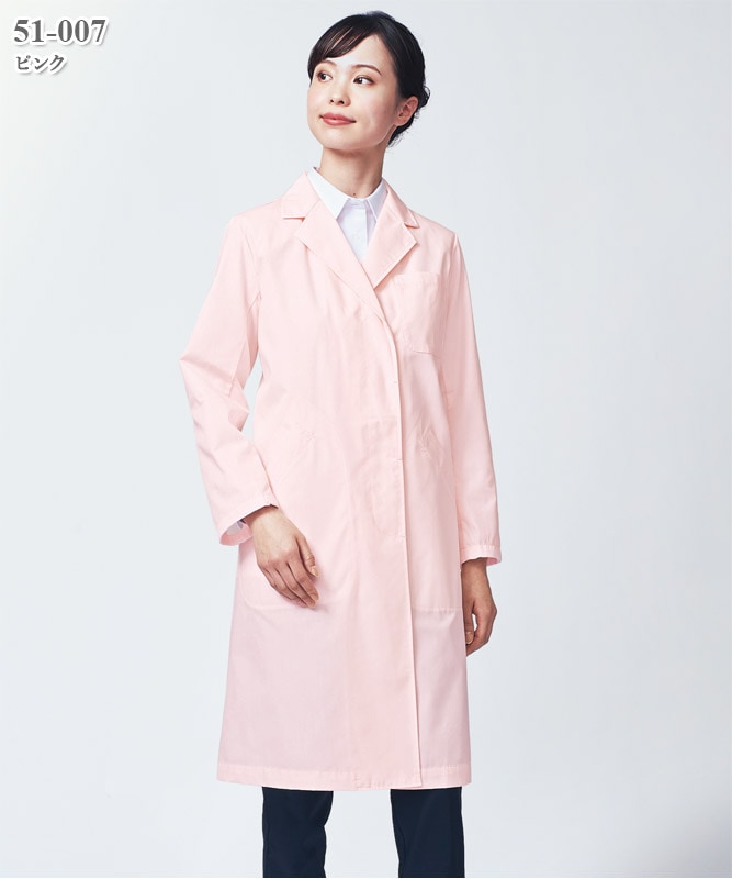 レディス白衣ドクターコート長袖[住商モンブラン製品] 51-001～007
